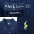 画像3: 00's Polo Ralph Lauren S/S ボタンダウンシャツ "LINEN" (3)