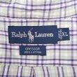画像3: 90's Ralph Lauren S/S 3点留め ボタンダウンシャツ "GREGGOR" (3)