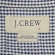 画像2: 00's J.CREW ギンガムチェック柄 S/S シアサッカーシャツ (2)