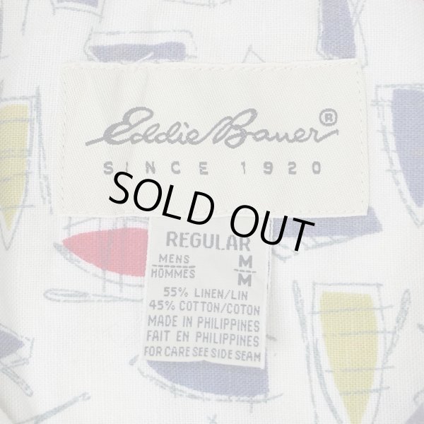 画像2: 90's Eddie Bauer 総柄オープンカラーシャツ "白タグ" (2)