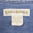 画像2: 90's Banana Republic デニムワークシャツ (2)