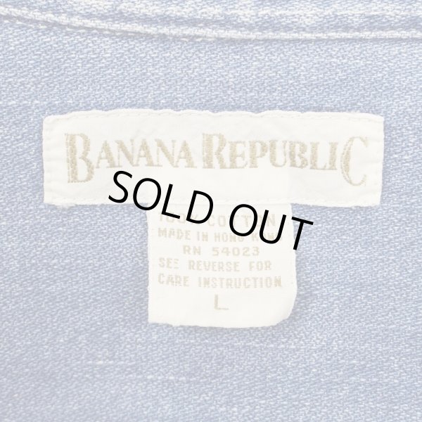 画像2: 90's Banana Republic デニムワークシャツ (2)