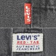 画像3: 90-00's Levi's ブラックデニム ワークシャツ (3)