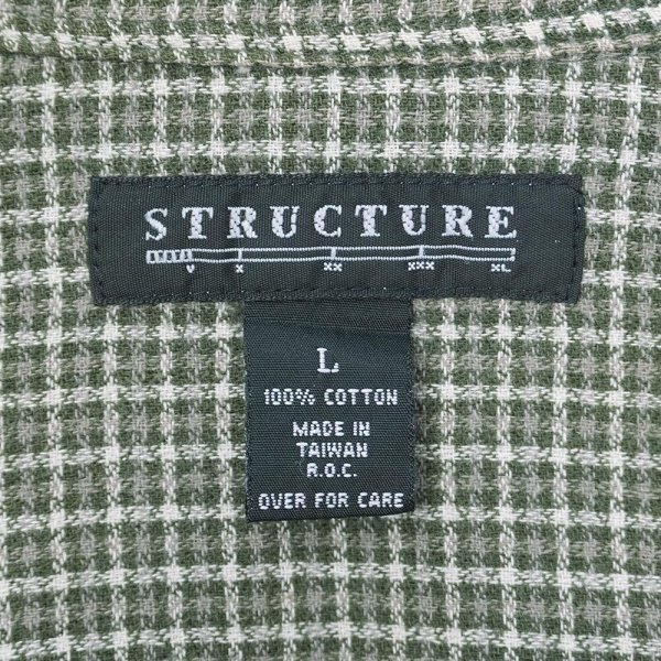 画像2: 90's STRUCTURE レギュラーカラーシャツ (2)