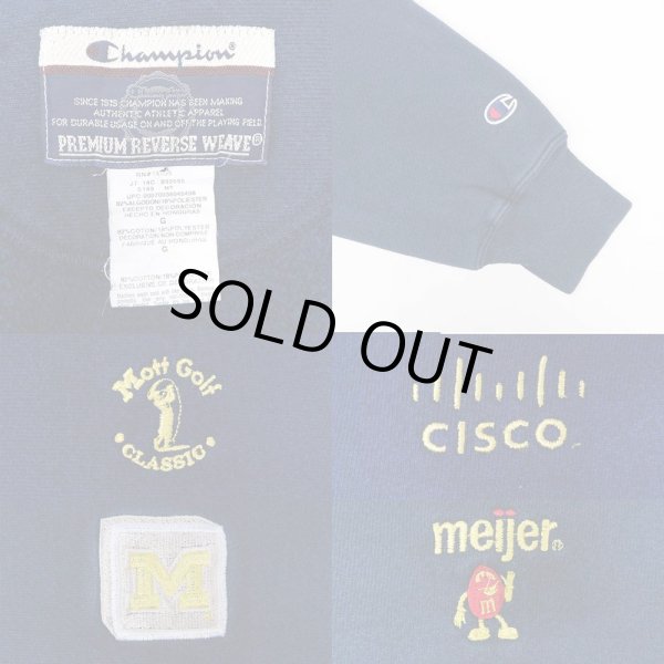 画像3: 00's Champion プレミアムリバースウィーブ スウェット (3)