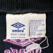 画像3: 90's UMBRO ロゴ刺繍 スウェット (3)