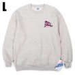 画像1: 【LARGE / DEADSTOCK】90's Mr. Steak ロゴプリント スウェット (1)