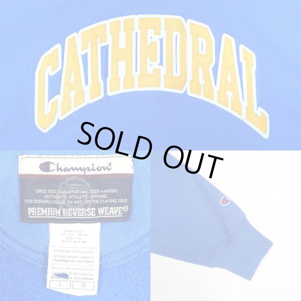 画像3: 00's Champion プレミアムリバースウィーブ スウェットパーカー (3)