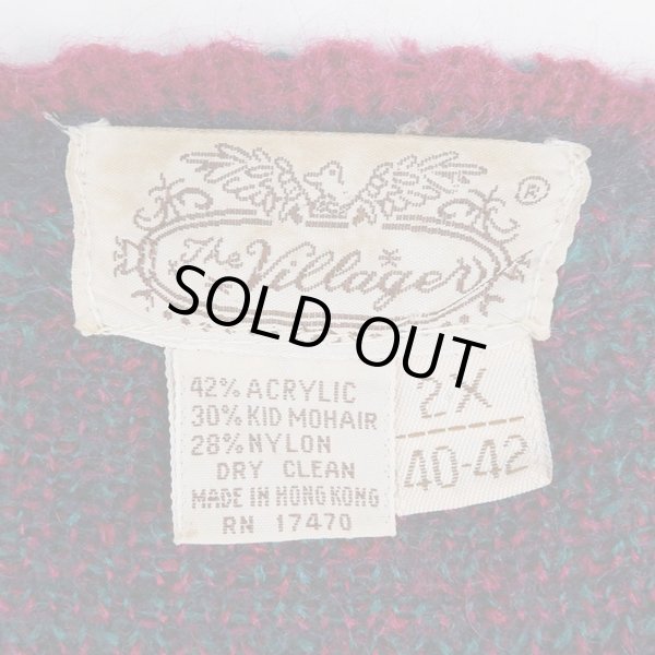 画像2: 70's The Villager 総柄 モヘアカーディガン (2)