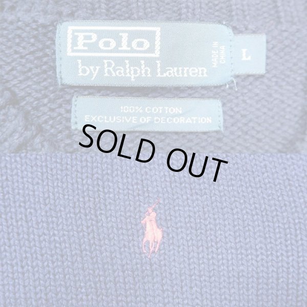 画像3: Polo Ralph Lauren コットンニット (3)