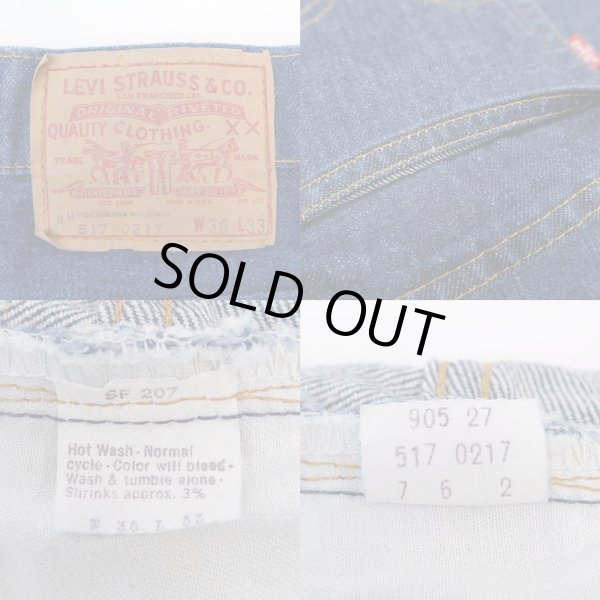 画像3: 70's Levi's 517 single デニムパンツ "W36 L31" (3)