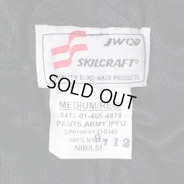 画像3: 00's US.ARMY IPFU ナイロントレーニングパンツ "DEADSTOCK / MEDIUM-REGULAR" (3)