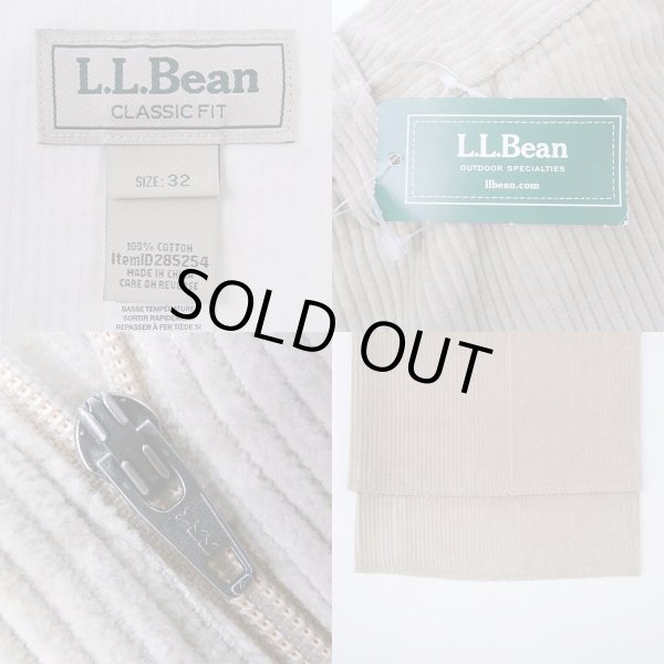 画像3: 00's L.L.Bean 太畝コーデュロイ トラウザー "DEADSTOCK" (3)
