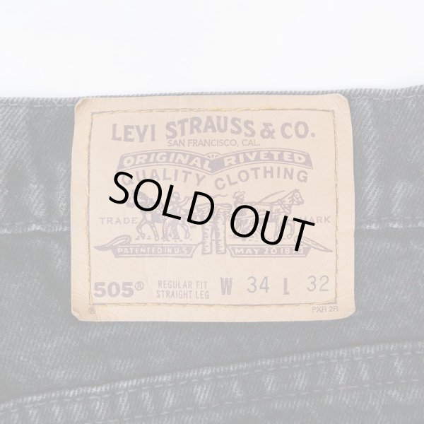 画像3: 90's Levi's 505 ブラックデニムパンツ “W34 L32” (3)