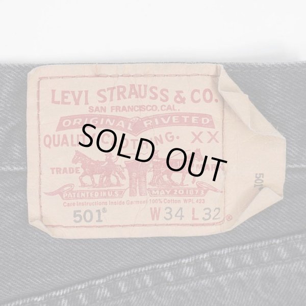 画像3: 00's Levi's 501 ブラック デニムパンツ "W34 L32" (3)