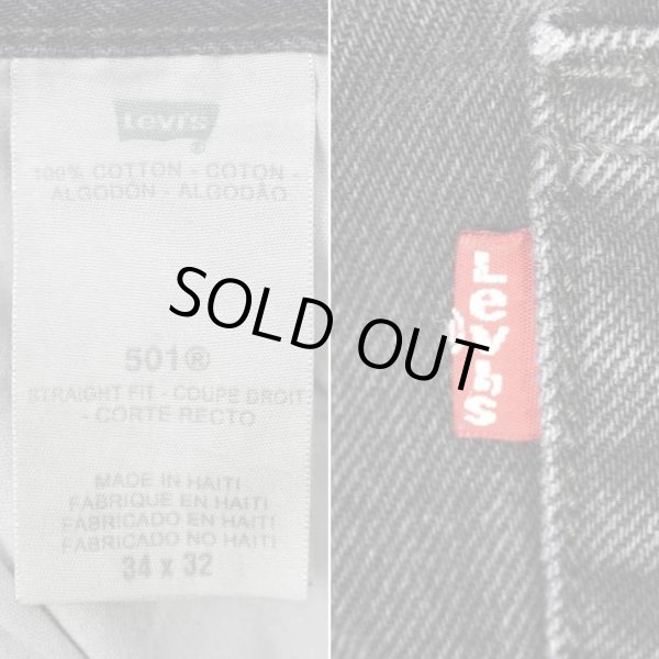 画像4: 00's Levi's 501 ブラック デニムパンツ "W34 L32" (4)