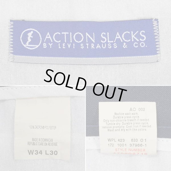 画像3: 00's Levi's アクションスラックス "DARK NAVY / W34 L30" (3)