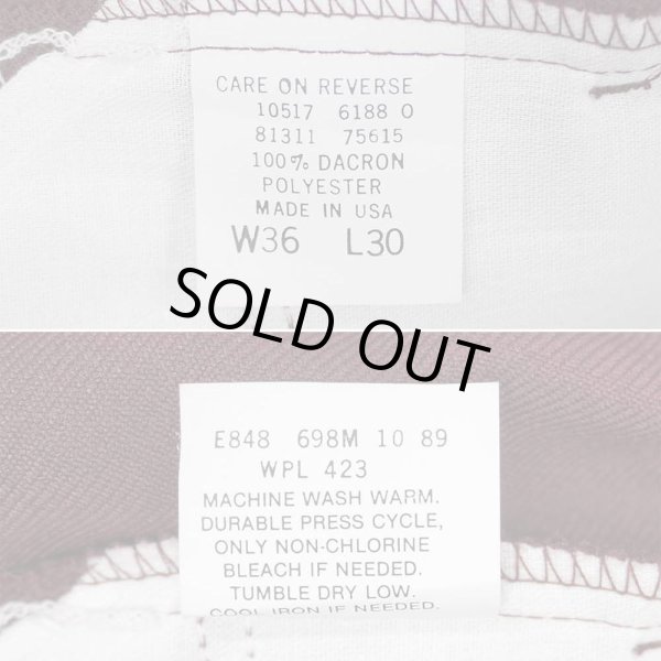 画像3: Late 80's Levi's 10517-6188 ブーツカットパンツ "DEADSTOCK / MADE IN USA" (3)