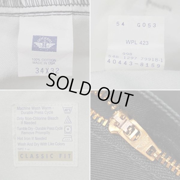 画像4: 90's DOCKERS 2タック チノトラウザー "BLACK / MADE IN USA" (4)