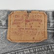 画像3: 90's Levi's 501-0602 ケミカルウォッシュ 先染めブラックデニムパンツ "MADE IN USA" (3)
