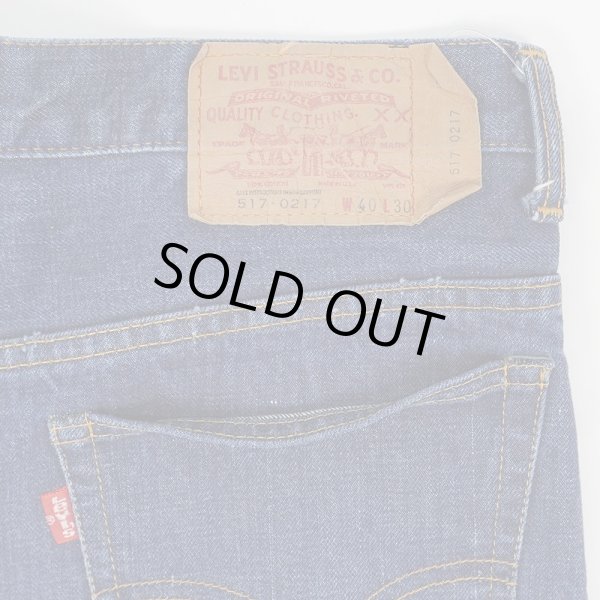 画像3: 70's Levi's 517 single ブーツカット デニムパンツ "W40 L30" (3)