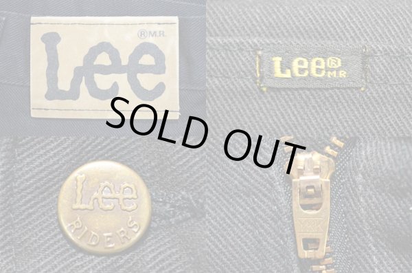 画像4: 80's Lee 200-1801 ツイルパンツ “BLACK / MADE IN USA” (4)