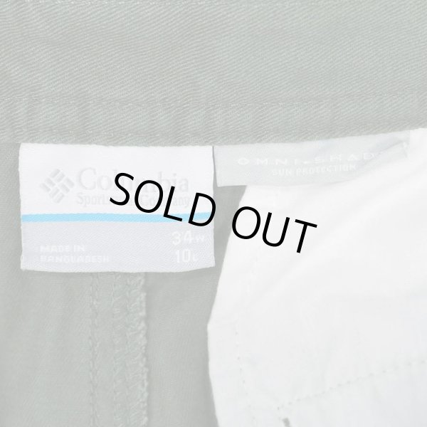 画像4: 00's Columbia カーゴショーツ "DEADSTOCK" (4)