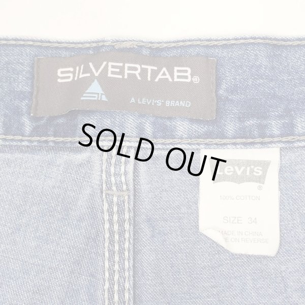画像3: 00's Levi's SilverTab デニムペインターショーツ (3)