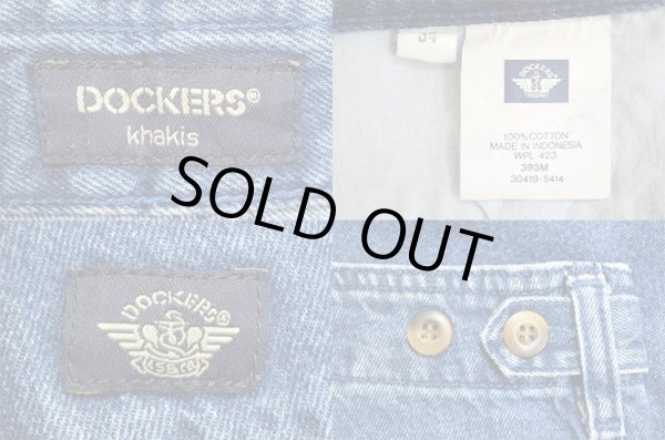 画像3: 90's DOCKERS ツータックデニムショーツ (3)