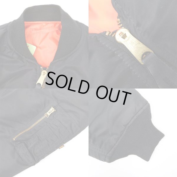 画像4: 90's ALPHA MA-1 フライトジャケット "BLACK / XXX-LARGE" (4)