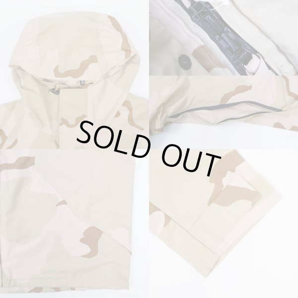 画像4: 00's US.ARMY ECWCS 3C デザートカモ柄 GORE-TEX PARKA "DEADSTOCK / LARGE-REGULAR" (4)