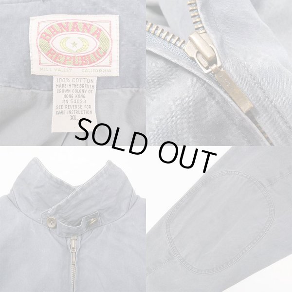 画像3: 80's Banana Republic チンスト付き ワークジャケット (3)