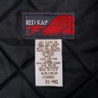 画像3: 90's RED KAP キルティングライナー コットンブルゾン "MADE IN USA / DEADSTOCK" (3)