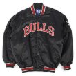 画像1: 90's STARTER ナイロンサテンスタジャン "CHICAGO BULLS" (1)