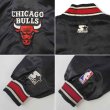 画像4: 90's STARTER ナイロンサテンスタジャン "CHICAGO BULLS" (4)