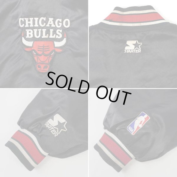 画像4: 90's STARTER ナイロンサテンスタジャン "CHICAGO BULLS" (4)