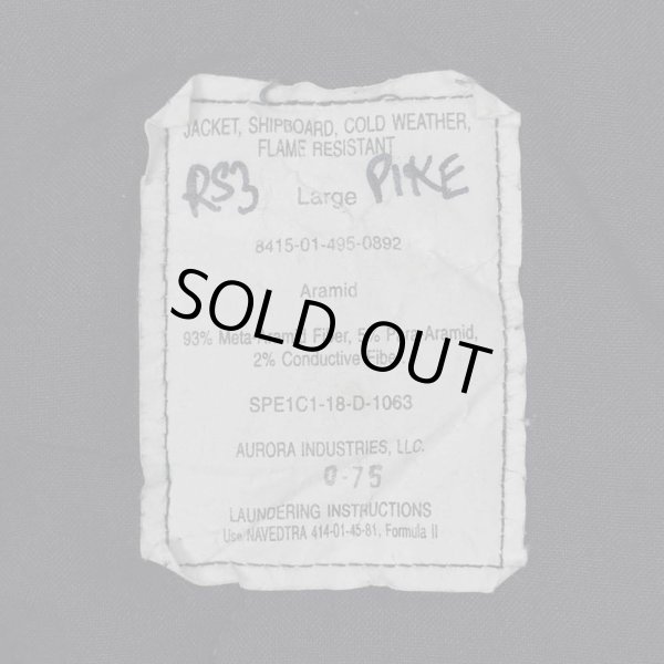 画像3: 00's US.NAVY シップボードジャケット (3)