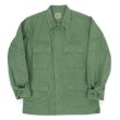 画像1: 90's US.ARMY BDUジャケット "GREEN483 / MEDIUM-REGULAR" (1)