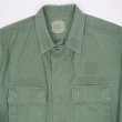 画像4: 90's US.ARMY BDUジャケット "GREEN483 / MEDIUM-REGULAR" (4)