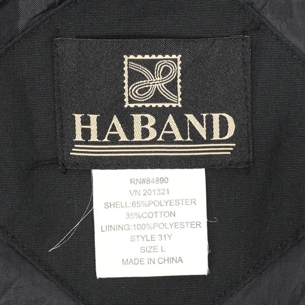 画像2: 90's HABAND キャップショルダージャケット "BLACK" (2)