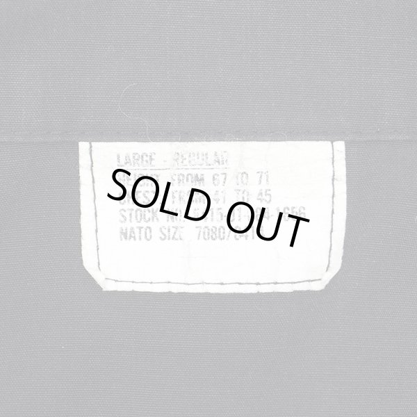 画像2: 00's LADIGA SPORTSWEAR BDUジャケット "MADE IN USA / LARGE-REGULAR" (2)