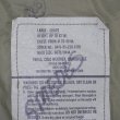 画像2: 【USED / LARGE-SHORT】90's US.ARMY ECWCS ウッドランドカモ柄 GORE-TEX PARKA (2)