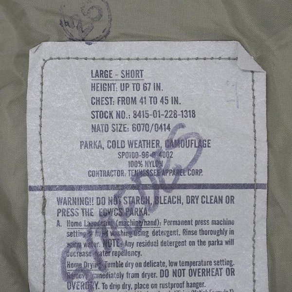 画像2: 【USED / LARGE-SHORT】90's US.ARMY ECWCS ウッドランドカモ柄 GORE-TEX PARKA (2)