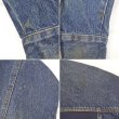 画像5: 00's PENDLETON デニムトラッカージャケット "HIGH GRADE WESTERN WEAR" (5)