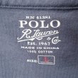 画像3: 00's Polo Ralph Lauren ポケットTシャツ "NAVY" (3)