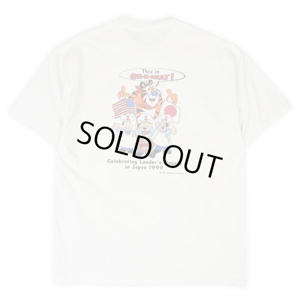 画像1: 90's Kellogg's 両面プリントTシャツ (1)
