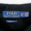 画像2: 00's Polo Ralph Lauren S/S ボーダー柄 ポロシャツ (2)