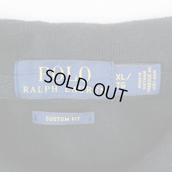 画像2: 00's Polo Ralph Lauren S/S ボーダー柄 ポロシャツ (2)