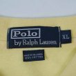 画像2: 90's Polo Ralph Lauren ボーダー柄 ポロシャツ (2)