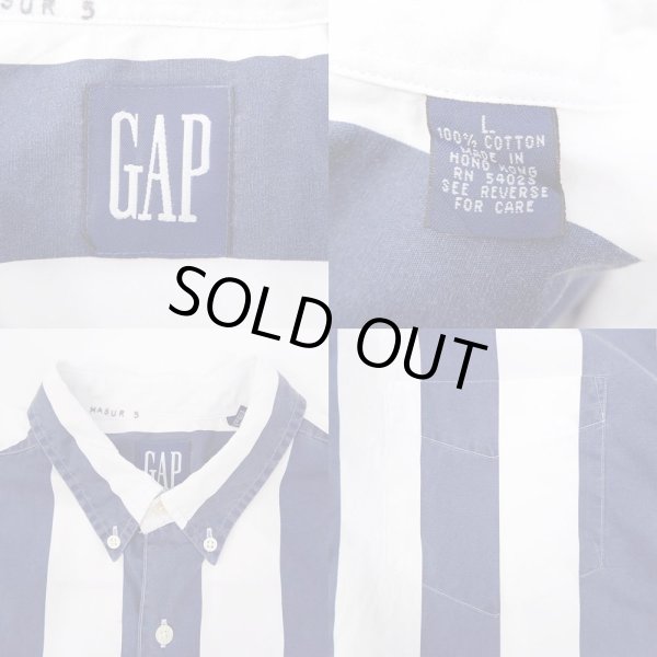 画像3: 90's OLD GAP ストライプ柄 S/S ボタンダウンシャツ (3)